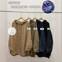 ed33030洗水棉加里布一手长风衣2025秋冬新品连帽宽松显瘦外套潮