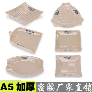 密胺凉菜盘塑料饭店仿瓷餐饮复古三角自助餐火锅店配菜盘商用创意