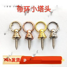 ���hС���^���J肿��ֹ�diy�����Һ˳���o���Ƶ���耳׿����