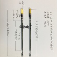 拉杆天线6099一5节外牙M8收拢155mm展开469mm用于小电视．收录机