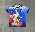 2526 Japan Soccer Kid Edition