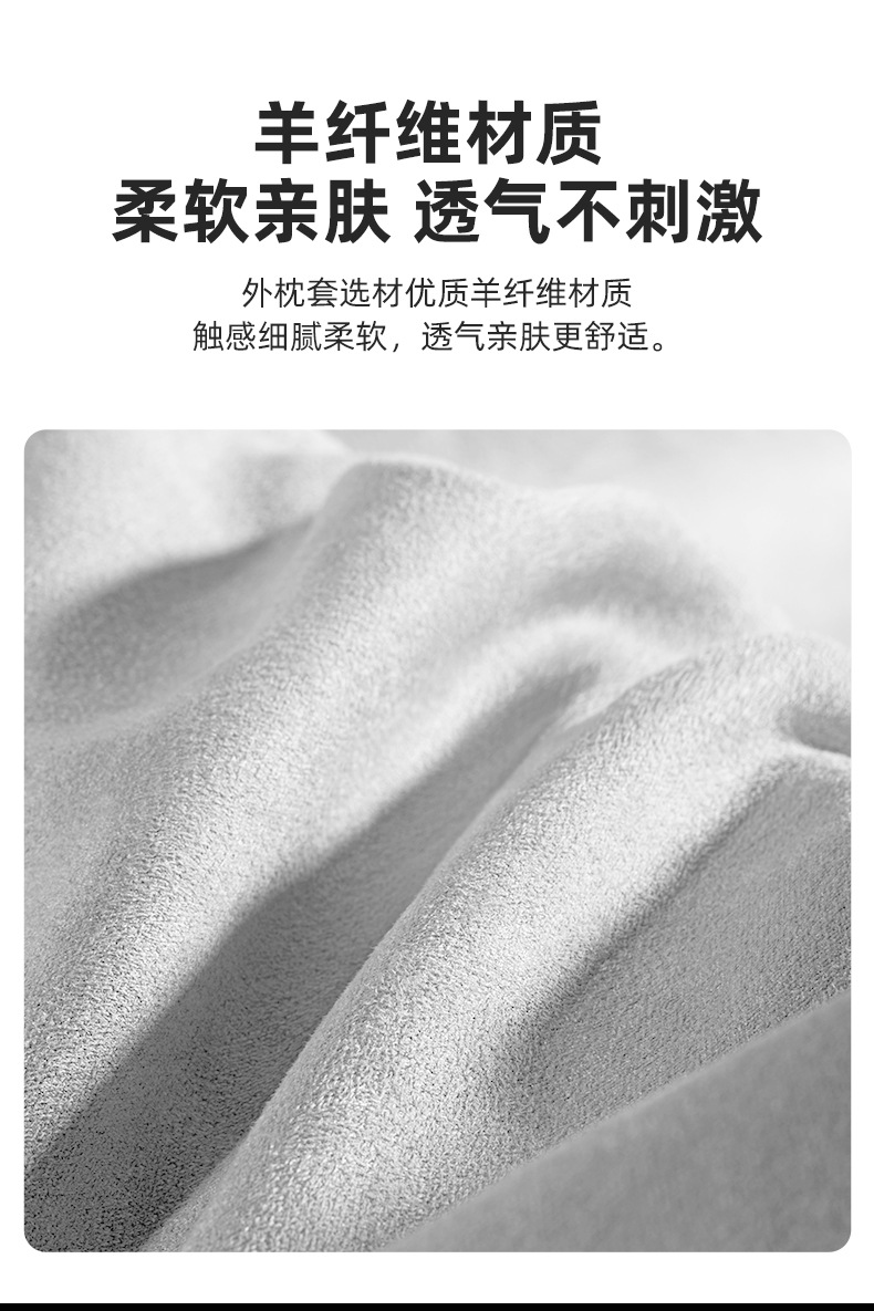 Suitable for Xiaomi Su7Yu7 Car Headrest Neck Pillow Soft Suede Car Headrest Lumbar Support Car Accessories