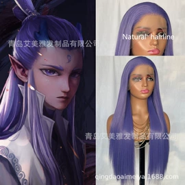 假发长卷发;长直发假发;真发假发