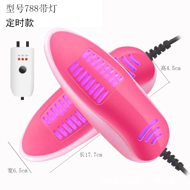 788 빨간색 (타이밍 포함)