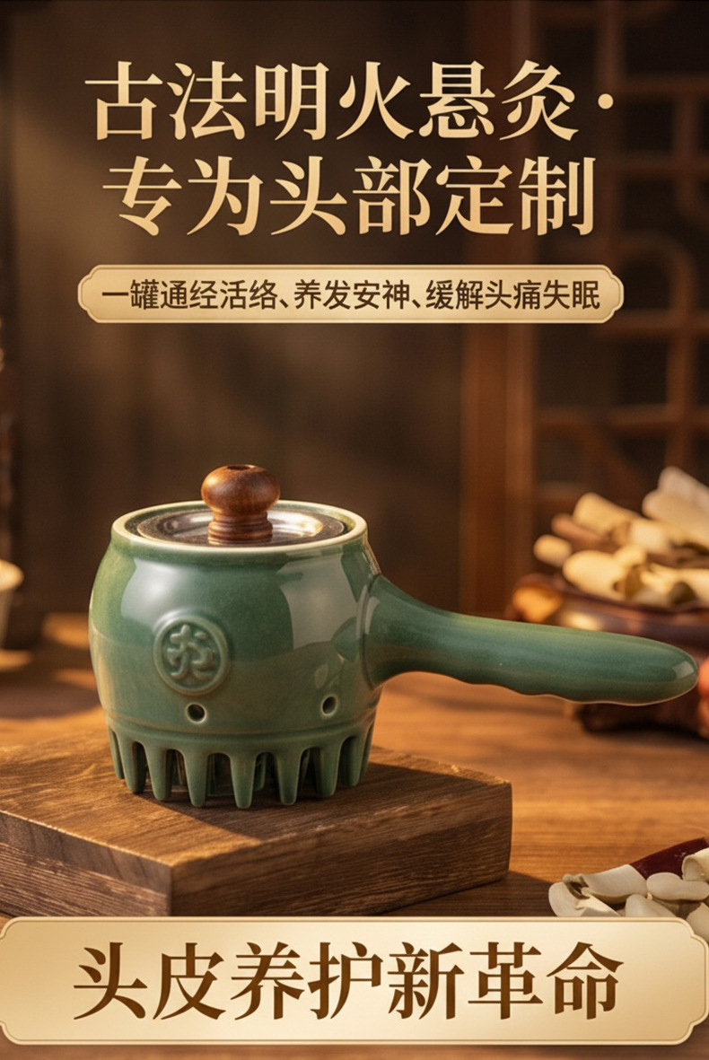 Bian Stone Moxibustion Jar Handheld Warming Tool with 6 Cups for Body Meridian Care Home Use overview