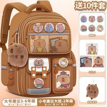 新款小学生书包男生女孩一二四五六年级减负护脊大容量儿童双肩包