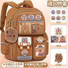 新しい小学生ランドセル男の子と女の子のための 1 年生、2 年生、4 年生、5 年生、6 年生の負担を軽減する背骨を保護する大容量の子供用バックパック