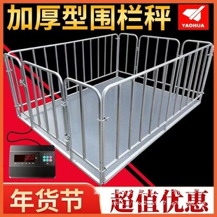 ҫ�A�ذ��Q�iţ�����ڼӺ�1-3���������ع��S����5���o����Ӱ���