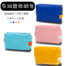 ���R�d���N����y�� PU�����ռ{���y�� �����ռ{�� ���x��logo