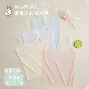 ��Ů����ŮͯС�W��Ů���l����һ�A���L��Ĺ̶����o�����ر���