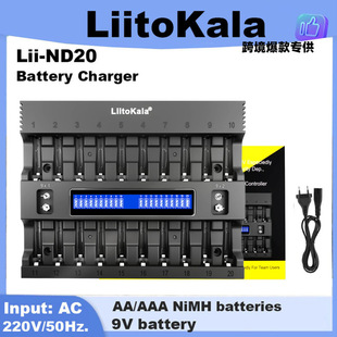 羳ƷLiitoKala ND201.2V懚5̖7̖AAA늳KTV