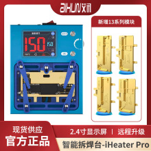 ��Ӎ�ӟ�̨�O������֌��N���֙C֧�ܺ��Ôz���^��̨X 11 12 13