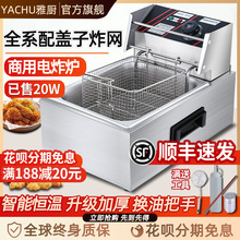 ���l��ը������ը�t���p�״�����ը�u���͗l���ÙC���O�䶨�r�