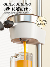 手动榨汁机平头手压炸石榴压汁器商用摆摊鲜榨橙汁平口挤新品