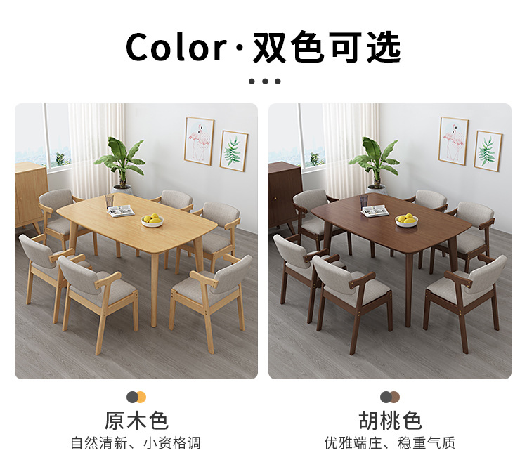 描述图_5.jpg