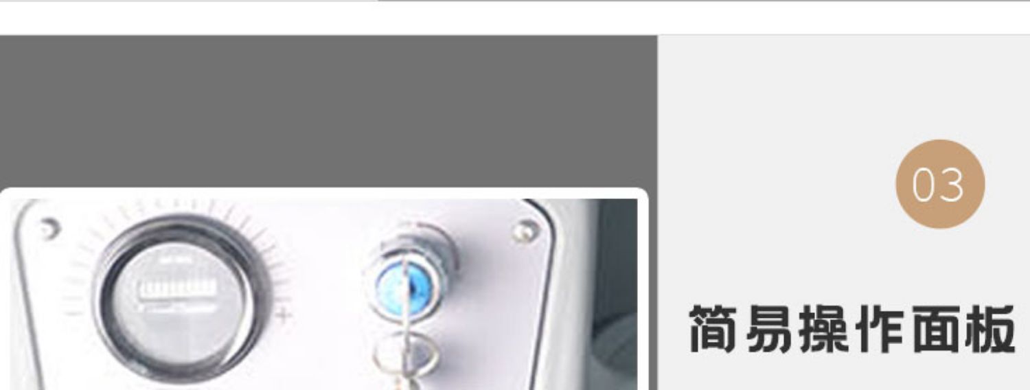 详情-12.jpg