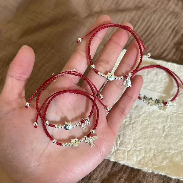 Cute Cat Loves Fish Red Rope Bracelet Women's Hand-woven Adjustable All-match National Style Girlfriend Classmate Gift