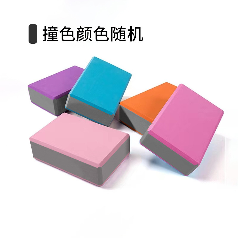 2색 랜덤