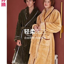 芬腾秋冬季加厚法兰绒情侣睡袍女冬长款珊瑚绒浴袍男士睡衣家居服