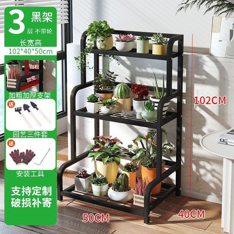 【핫 세일】블랙 3겹