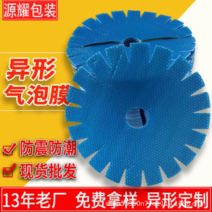 �����޾����w�^�����r�Ӻ���ĭ��Ƭ�|Ƭ��ĭ�庣�d�K�S��ֱ��