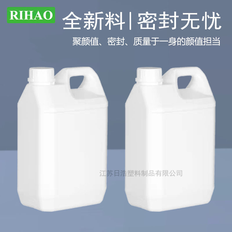 食品级塑料方桶5L6L升公斤化工桶密封桶胶水桶塑料壶扁壶酒壶油壶
