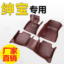 汽车脚垫绅宝X25X35X55X65绅宝D50D20智达X3智行北京E系列车脚垫