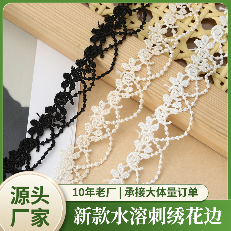 Manufacturer of Water-Soluble Lace Accessories, Embroidered Lace, Clothing Accessories, Cuff Decorations, Hollow Lace Trim, Wholesale