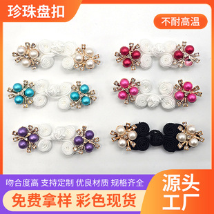 ���ۿ������黨�۱P���ֹ����ۏ͹��Ї��L�b����b�h�����ļ~��