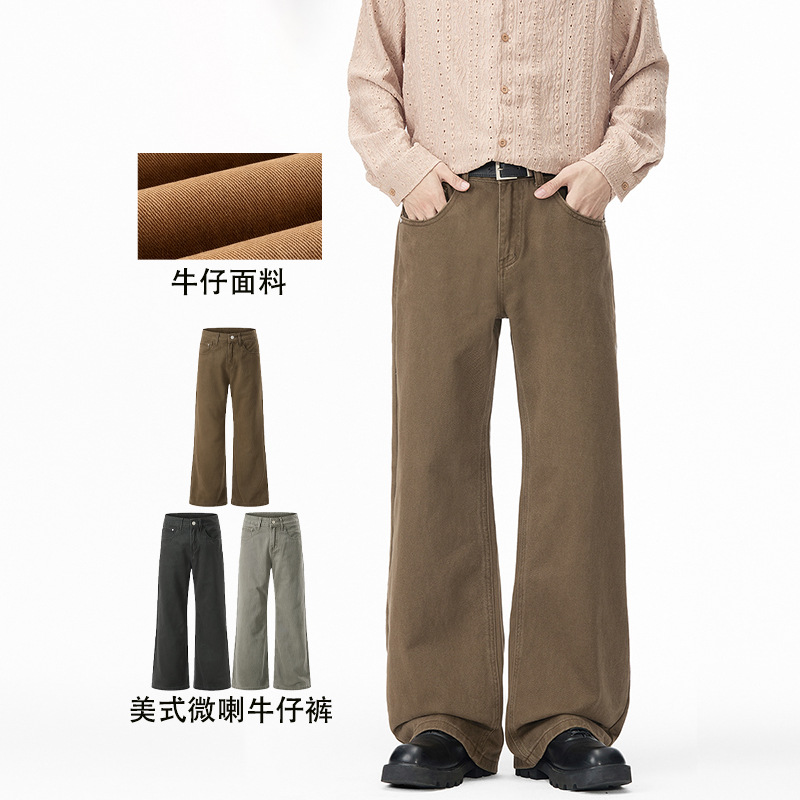 跨境美式宽松微喇牛仔裤男款复古潮牌简约宽松垂感休闲长裤男批发