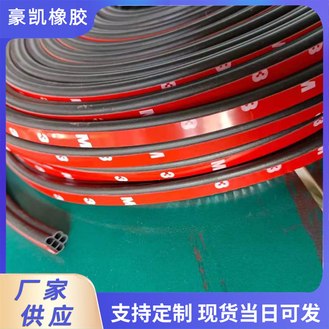 ba4234d6661018e048f3863050dde0