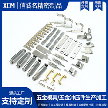 450接线端子U型包线端子连续横送线束端子发热横连压接铜端子定制