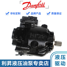 ԭװdanfoss����˹45ϵ�п�ʽ������ ERR100B ERL100B S2AP K5NP