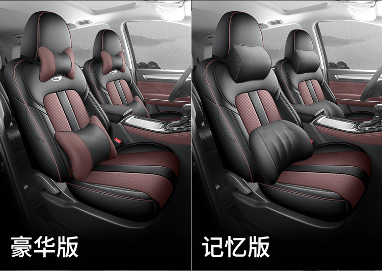 GAC Trumpchi M6 special car seat cover four seasons seven-seat all-inclusive legendary gm6 seat cover 7 seat cushion cover