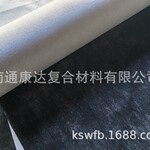 0.49m 科德宝 非标防水透气膜