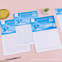 �ݸ㼈500��ԭ�弈�W�������ı�400�ָ��Ӹ弈���I�������p���ż�