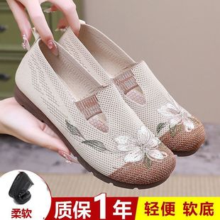 �ϱ�����ЬŮ�W���¿��Ьһ�_��͸�����mܛ���p�����������Ь