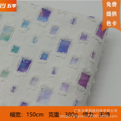 【メーカー直販】油絵複合水洗い綿布生地コートシャツ服装生地