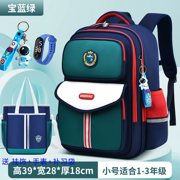 Small waterproof watch, study bag