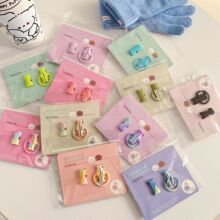 ���z�@���������������������C����늾��̶����W������Ȧ������Ȧ