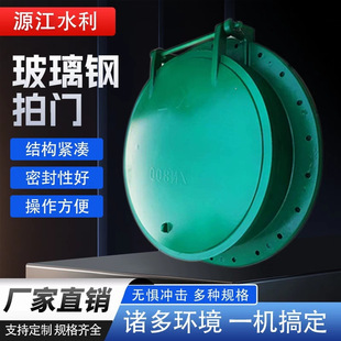 ����䓷��������T�ͺϲ��ϸ������T��ˮ�ܵ�ֹ���y�p�_���_ʽ���T