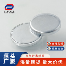 �S�ҬF؛�S�F����F20*3mm����ŷ��b����[�δſ�18*2/25*2mm