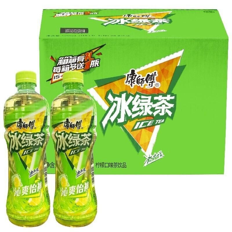 Master Kong Iced Green Tea 500Ml/Bottle Fruit-Flavored Beverage, Thirst-Quenching, High-Appearance Value, Popular Online Drink, Whole Box Special Price Wholesale