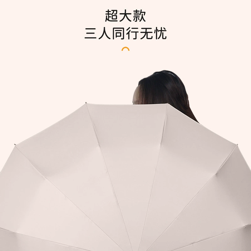 Automatic big umbrella solar-powered, fully automatic, sun protection, UV protection