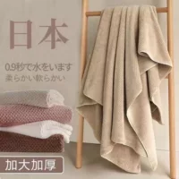 Bath towel for home use, quick dry thin soft set for beloved, water absorbent