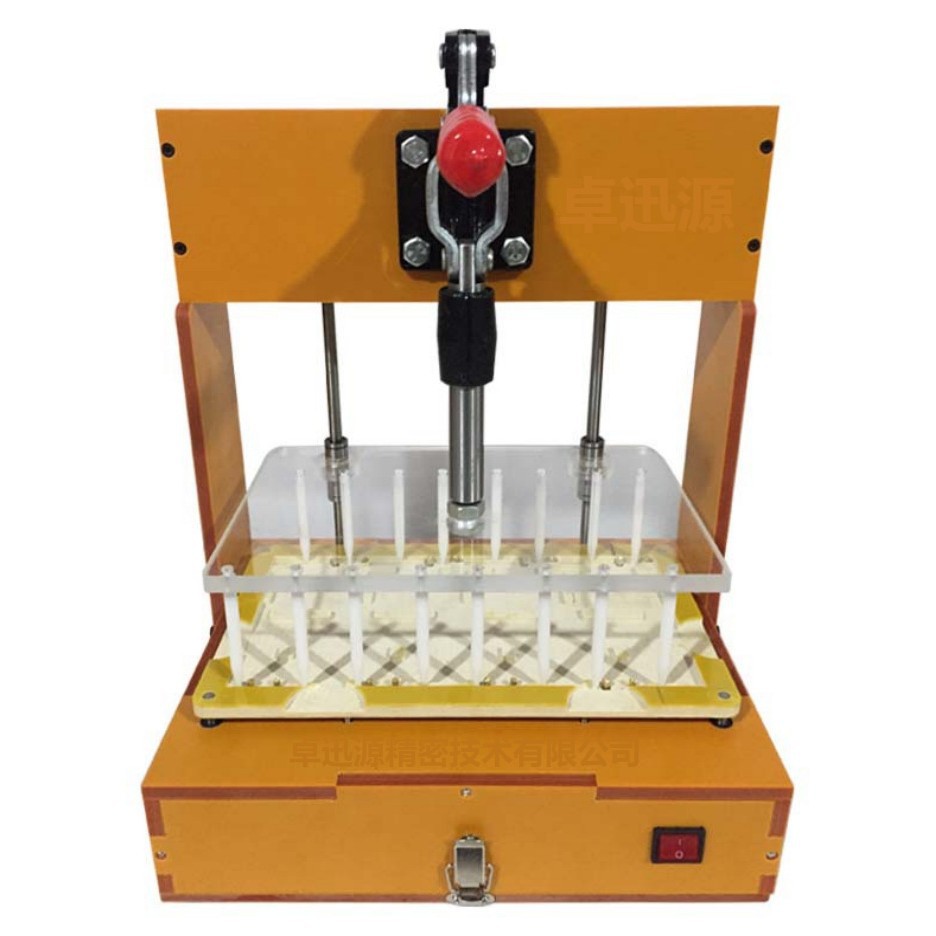 2025-04-05 10:07:24.jpg