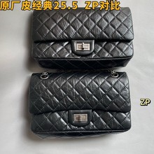 С���L���朗l��ԭ�SƤ25.5�ް�ţƤС�����������μ�б���Ů