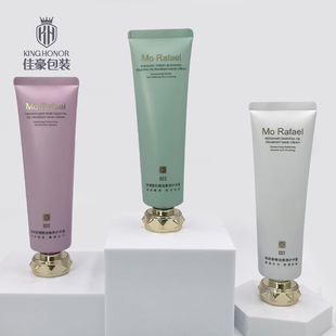 Source Factory Hand Cream Hose Packaging Sunscreen Lotion Facial Cleanser Hose Cosmetic Packaging Material Customization