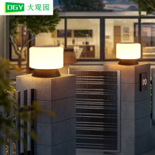 太阳能柱头灯户外庭院别墅花园家用防水超亮围墙柱子路灯大门灯