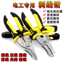 Q|๦܄Ƥ늾ƤQ늹ξQ